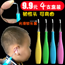 Ear digging artifact Soft hair light ear spoon Silicone ear digging spoon buckle earwax adult visual childrens baby with light ear steak