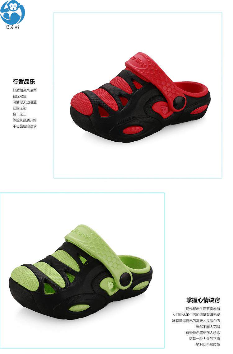 Pantoufles enfants en EVA pour été - semelle EVA - Ref 986911 Image 25