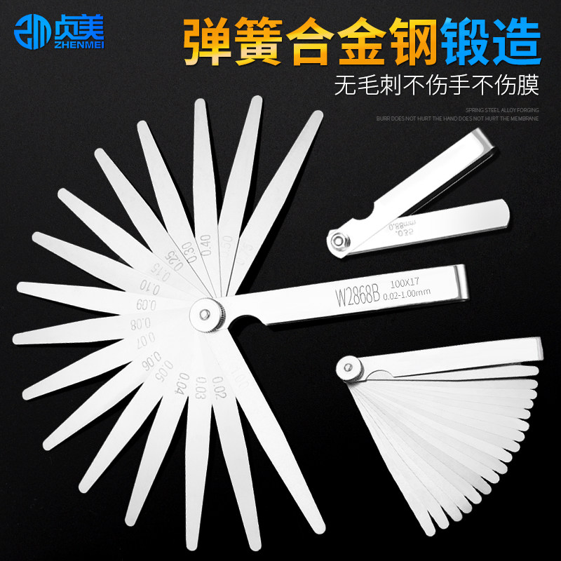 Plug gauge Stainless steel high precision valve clearance ruler Wedge plug gauge 0 02-1 0mm thickness gauge Screen ruler monolithic