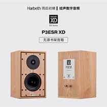 Sunny Harbeth P3ESR XD динамика с букмекерским стилем HiFi лихорадка слушая акустику в Великобритании после дождя