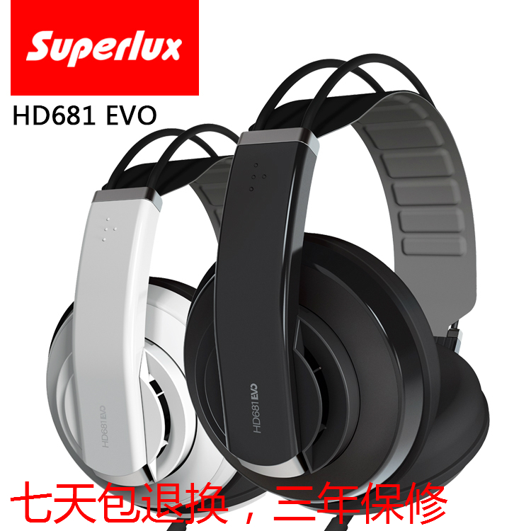 Superlux HD681EVO Fully Enclosed Monitor Headphones Head-mounted Professional Headphones