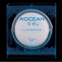 Aoxuan nano silver milk silk natural cleansing puff deep cleansing exfoliating sponge wash face puff with box thickened