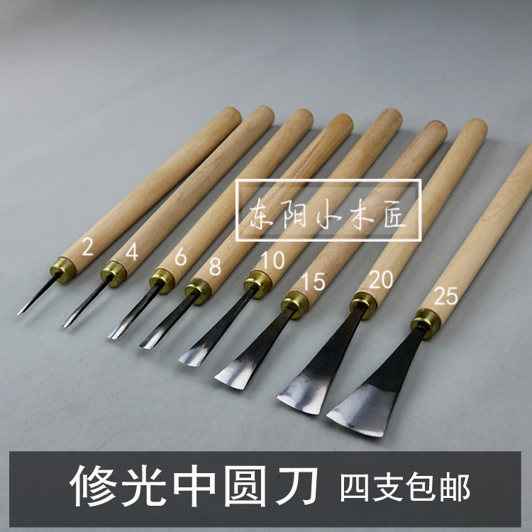 Dongyang carving knives handmade woodworking carving knives detail finishing knives red hardwood tools repairing light garden knives