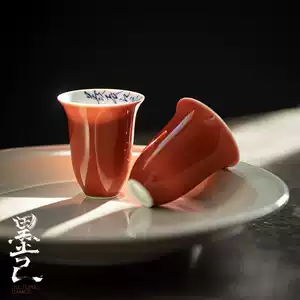 青花赤壁赋- Top 50件青花赤壁赋- 2026年1月更新- Taobao