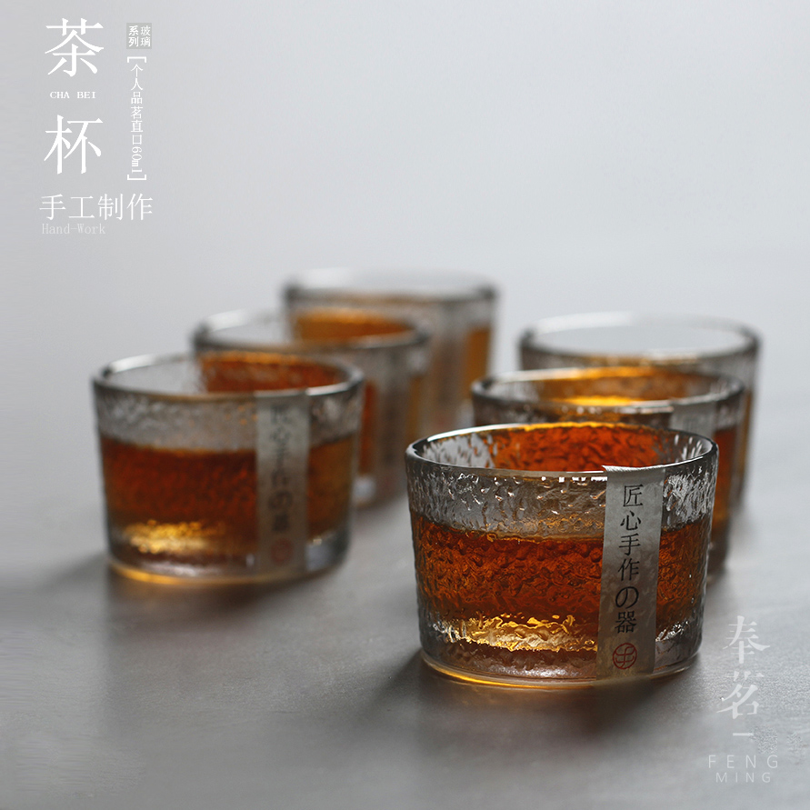 Day Style Handmade Hammer Veins Glass Tea Cup Thickened Heat Resistant Tea Cup Kung Fu Small Tea Bowl Single Cup Tea Set