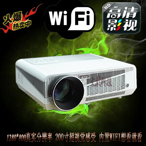 Bombshell LED-86 Projector Home HD Business Wireless WiFi Office Home Theater 3D Projector