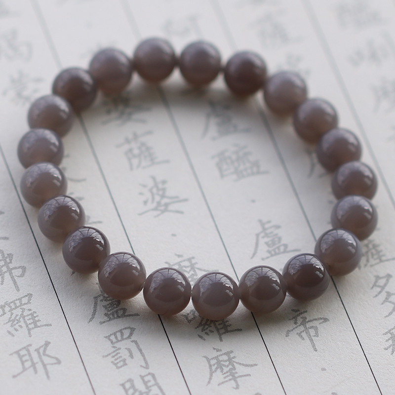 Natural Hetian Jade Smoke Purple 8mm Bead Bracelet Qinghai Material Violet Women's Single Circle Jade Bracelet