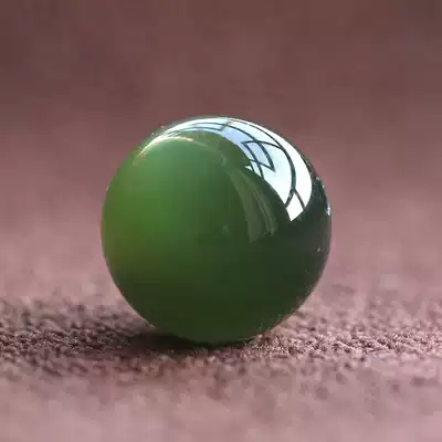 Russian Jasper cat eyes scattered beads pendant natural Hetian Jade single ball diy hand string with beads