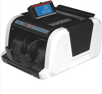  Multi-country currency Foreign currency Banknote counter Banknote detector US Dollar Euro Hong Kong Dollar Taiwan Dollar Thai Baht Dirham African Currency
