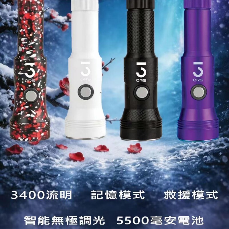 Starlight Diving New 3-Qrs Diving Flashlight Scuba Night Diving Fishing Hunting Upgraded Model M3Pro 3400 Lumens Ultra-Light Starlight Diving New 3-Qrs Diving Flashlight Scuba Night Diving Fishing Hunting Upgraded Model M3Pro 3400 Lumens Ultra-Light