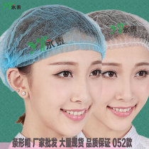 Non-woven new strip cap cap cap cap hair care breathable cap dust-free workshop dust-proof dandruff tight cap