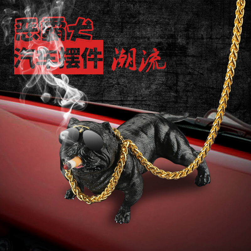Personality interior decoration creative car net red vibrato decoration Daquan car with beautiful interior car accessories men's small