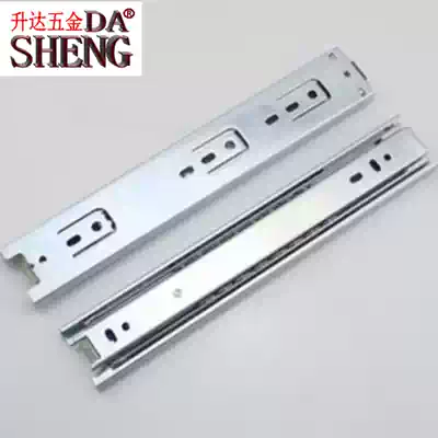 45 wide 1 2 thickened cold-rolled steel three-section drawer slide Drawer guide thickened drawer slide Ball guide