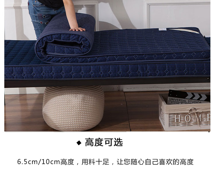 Sinh viên ký túc xá nệm Độc 0.9m1.2m1.0m dày gấp tatami nệm nệm pad là giường - Nệm đệm điện sưởi ấm
