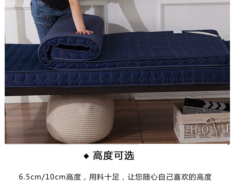 Sinh viên ký túc xá nệm Độc 0.9m1.2m1.0m dày gấp tatami nệm nệm pad là giường - Nệm