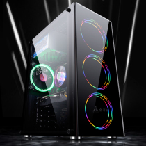 Golden River Fields Dazzling 5Q Computer Case Water Cooling Gaming Machine Main Box Atx Large Board Cool Diy Transparent Large Case