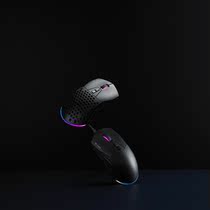 Lei Bai V360 Removable Game Mouse Magic Color RGB Cave Electric Competition USB Wired cf Computer Notebook Mouse