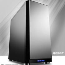 Golden River Tian Zheng Grong MUT1 Computer Case Desktop Host Empty Box Silent Back Line Atx Game Water Cooling Diy Chassis