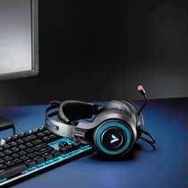 Rapoo Lei Bai VH520C Game Headset 7 1 Channel Jedi Survival Game Electronic Competition Headset Headset