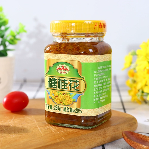 云峰 Сахар Osmanthus, фруктовый соус ручной работы, домашний Osmanthus, Osmanthus Cinnamon Conduct