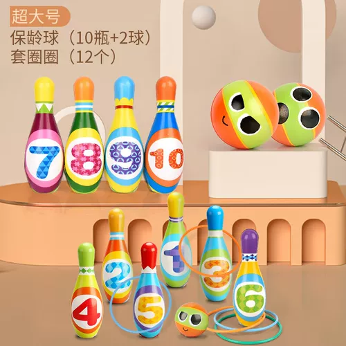 Детская игрушка, детский комплект, мяч для детского сада, семейный стиль, 3 лет