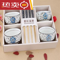Chan Yiyang Porcelain Bowl Couple Bowl Pair of Couples Bowl and Chopsticks Set Cute Bowls and Dishes Bowls Chopsticks Bowls and Plate Creative Style