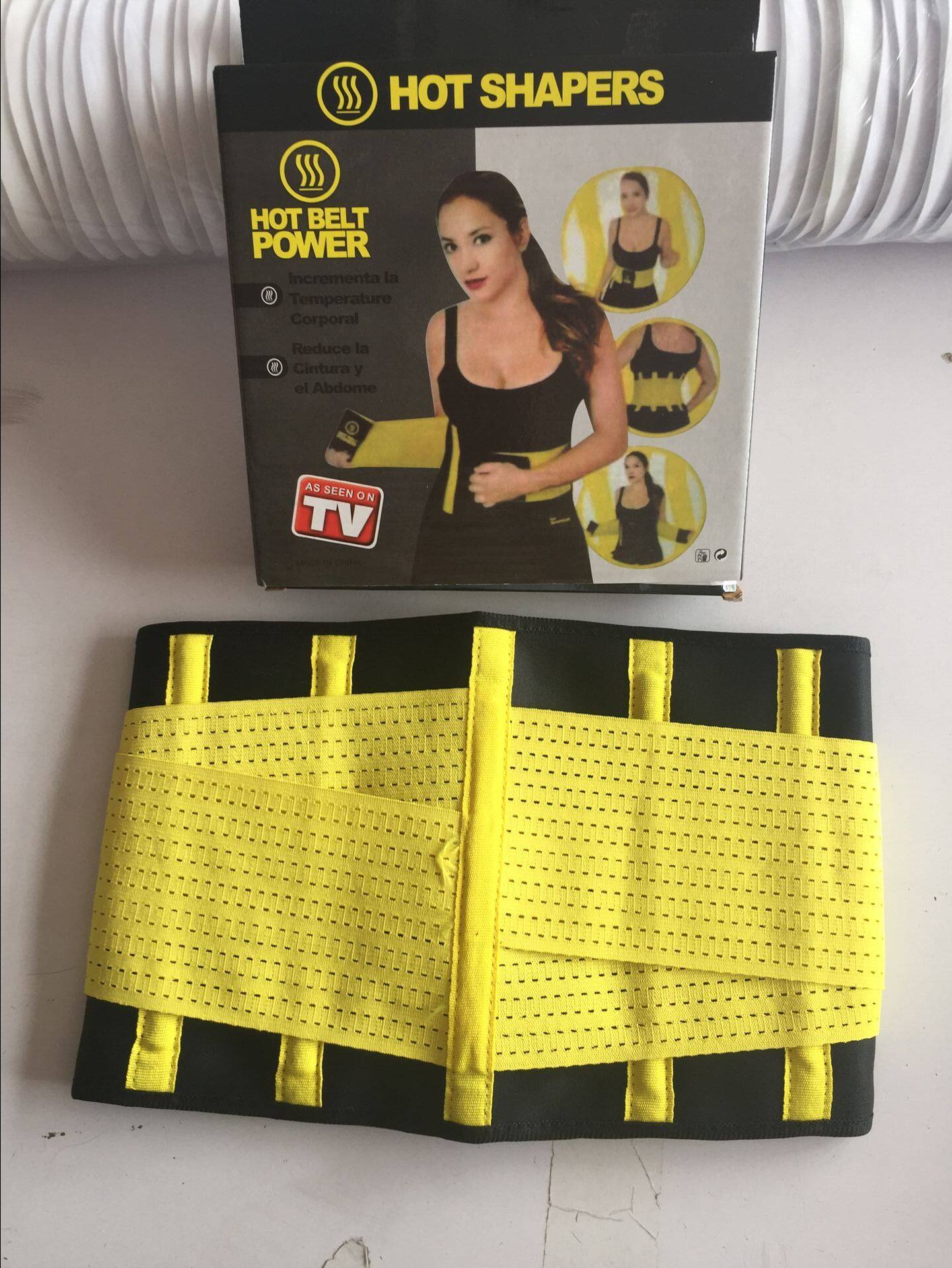 Corset mouvement en autre - Ref 672353 Image 9