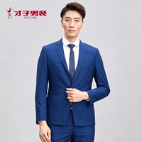 Bộ đồ nam tài năng, bộ vest, phiên bản Hàn Quốc, phong cách Anh, bộ đồ công sở mới 2018, set đồ phương Tây vest cưới