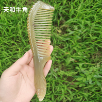 Horn Comb Natural Boutique Genuine Yak Horn Combed Lady Special Long Hair Net Red With Gift Giving Massage