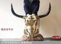 Bull Skull Decoration Handicraft Yak Skull Decorative specimen wall-mounted Tibetan area specimen characteristic wall decorated with real cow skull