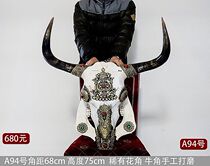 Tibetan decorative bull head specimen wall-mounted storefront to decorate a cows head gift
