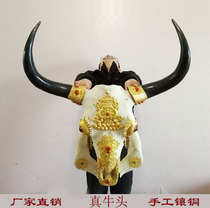 Copper-clad cow skull crafts decorative wall-mounted specimen ornaments Tibetan lucky decoration Hand-inlaid copper Yak head