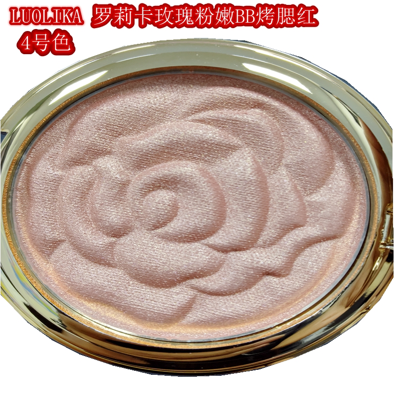 LUOLIKA Lolika phấn hồng phấn hồng phấn kết cấu tinh tế và dễ dàng để tô điểm cho học sinh - Blush / Cochineal má hồng dạng nước