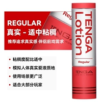 Красный, интимный, 170 мл