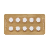 Таблетки Yino Penzide 50 мг*20 таблетки/коробка [Национальный флагманский магазин аптеки]