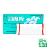 万通 Eromes 3G*10 капсул