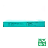 万通 Eromes 3G*10 капсул