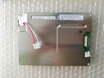 New LQ057Q3DC12 LQ057Q3DC01 LQ057Q3DC02 LQ057Q3DC11