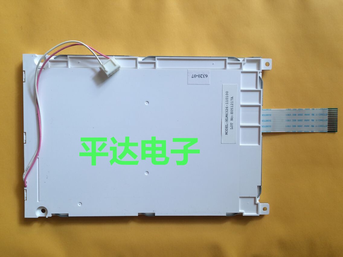 Sell new original HLM6326-110100HLM7701-010200