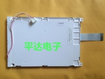 Sales of new and original HLM6326-110100HLM7701-010200