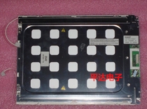 Sales of original Q104V1DG21