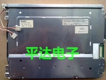 Sales LQ104S1DG31 LQ104S1DG21 wide temperature industrial screen