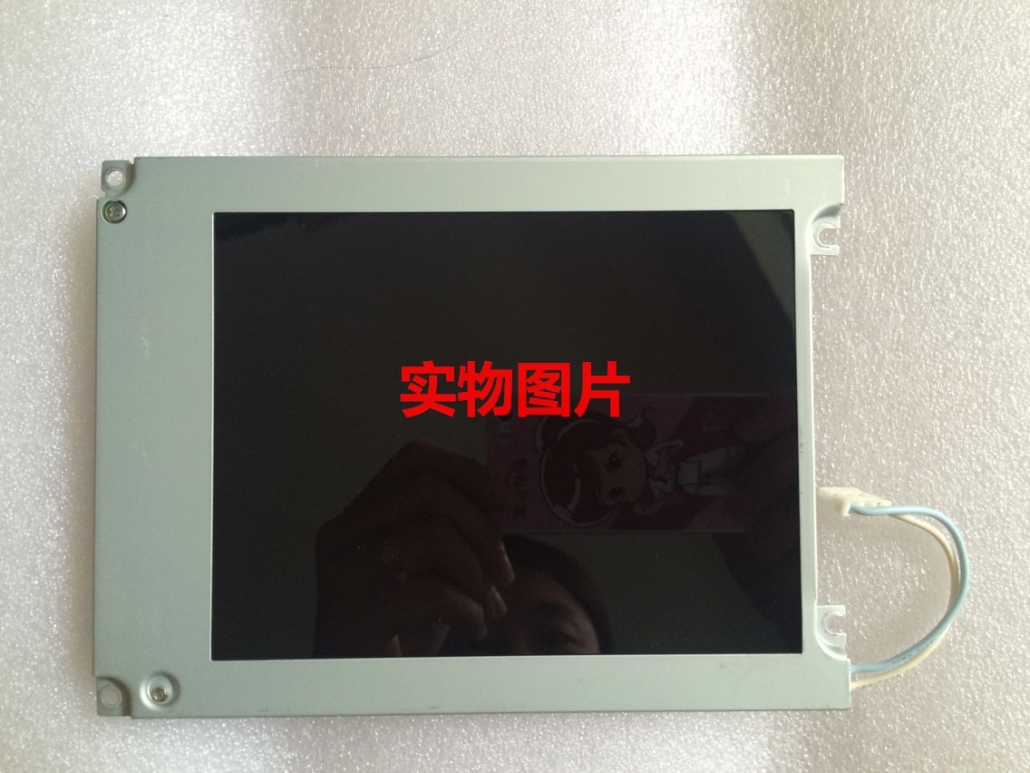 Sales KCS057QV1AA ER0570A7NMU KCS057QV1CA-G23 universal screen
