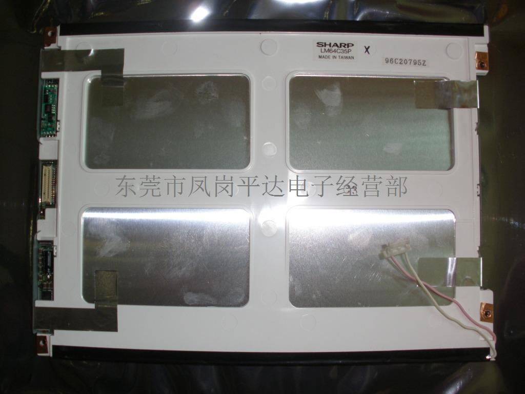 Sales LM64C35PLM-DD53-22NEKLM-CC53-22NTK Price interview