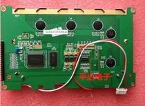 Sales of new G242C surrogate display