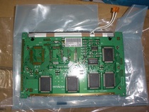 New original L MG7420 LCD screen shipped on the same day