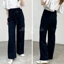 Little 囧 sister Hong Kong direct mail SHUSHUTONG autumn and winter high waist lace-up straight leg long casual pants SC