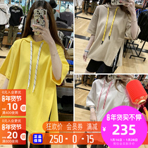 IZZUE ribbon decoration side slit hooded short sleeve jacket female 20 spring and summer little girl domestic