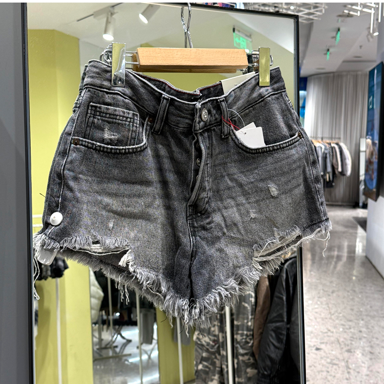 Bdg Trendy Washed Effect Casual Ripped Frayed Denim Shorts for Women 26 Spring/Summer Small Girl It Genuine National Brand Bdg Trendy Washed Effect Casual Ripped Frayed Denim Shorts for Women 26 Spring/Summer Small Girl It Genuine National Brand