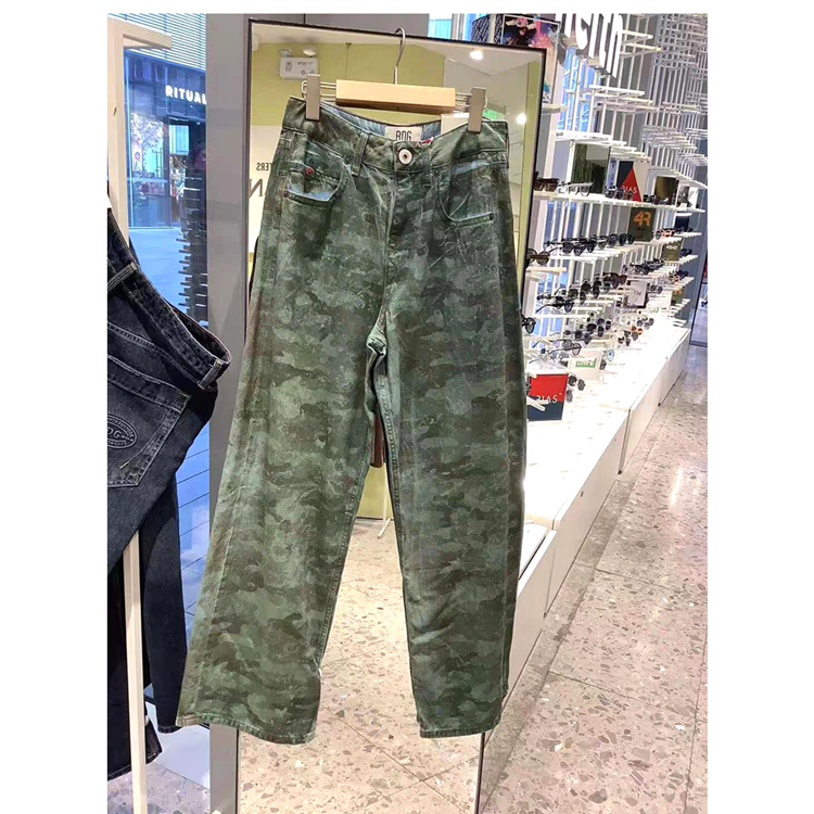 Bdg Trendy Camouflage Design Loose Straight Casual Jeans for Women 25 Autumn/Winter Xiaojiongmei It Genuine Product National Distributor